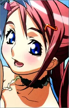 imagem de capa do personagem Luna Gusuku