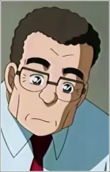 imagem de capa do personagem Onishi