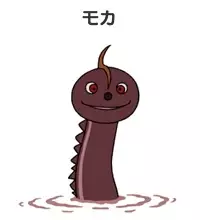 imagem de capa do personagem Moka