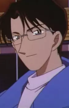 imagem de capa do personagem Ryousuke Shiina