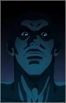 imagem de capa do personagem Engora