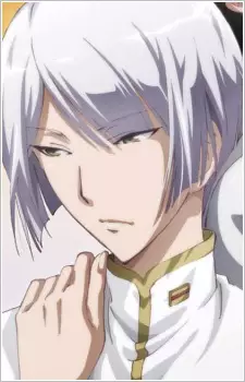 imagem de capa do personagem Kinshirou Kusatsu