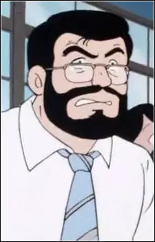 imagem de capa do personagem Gondou