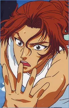 imagem de capa do personagem Hikaru Amane
