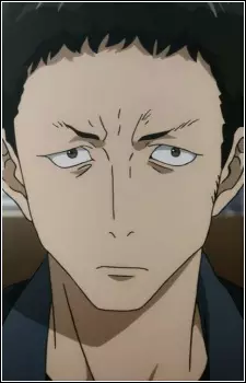 imagem de capa do personagem Kusano