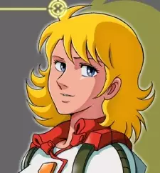 imagem de capa do personagem Catherine Hayward