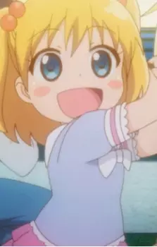 imagem de capa do personagem Ai