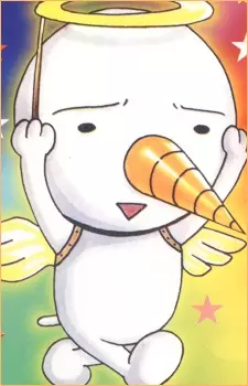 imagem de capa do personagem Plue
