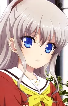 imagem de capa do personagem Nao Tomori