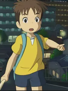 imagem de capa do personagem Kenta