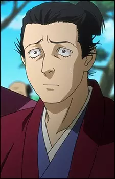 imagem de capa do personagem Nagataka Oda