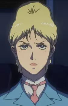 imagem de capa do personagem Astraia Tor Deikun