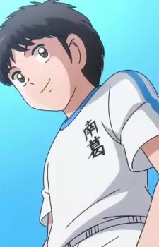 imagem de capa do personagem Tarou Misaki