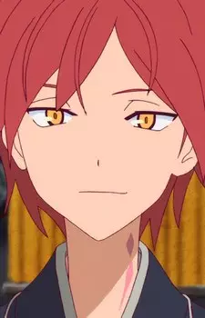 imagem de capa do personagem Shutendouji