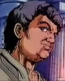 imagem de capa do personagem Nero
