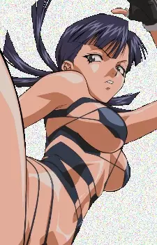 imagem de capa do personagem Yu Park
