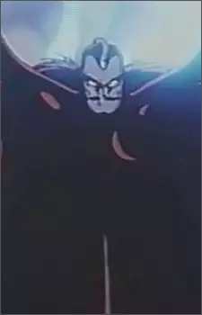 imagem de capa do personagem Akdam