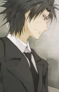 imagem de capa do personagem Itsuki Kurogane