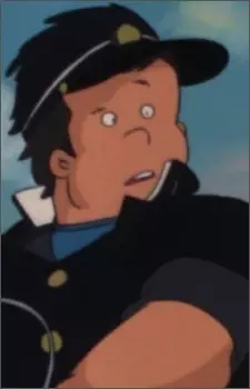 imagem de capa do personagem Banchou