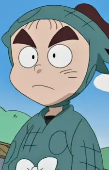 imagem de capa do personagem Shouzaemon Kuroki