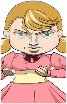 imagem de capa do personagem Christina