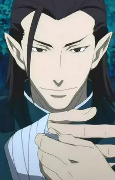 imagem de capa do personagem Zhijun Wei