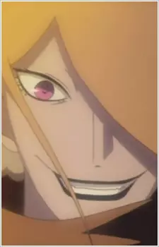 imagem de capa do personagem Atori