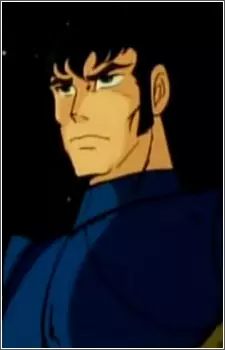 imagem de capa do personagem Antonian
