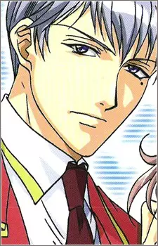 imagem de capa do personagem Omi Shichijou