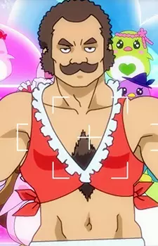 imagem de capa do personagem Yamao Yamada