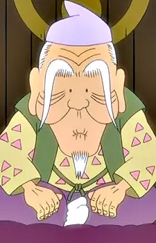 imagem de capa do personagem Nizaemon Tsukuda