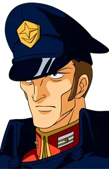imagem de capa do personagem Gady Kinsey