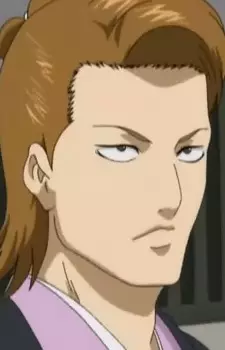imagem de capa do personagem Shunnosuke Oguri