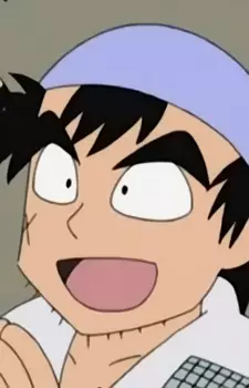 imagem de capa do personagem Kawara