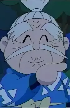 imagem de capa do personagem Bunmei Kouga