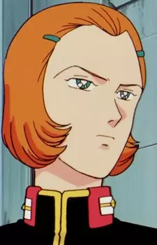 imagem de capa do personagem Leahlee Edaberry