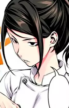 Wei Gao