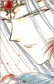 imagem de capa do personagem Tenkou