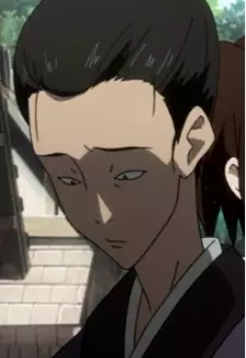 imagem de capa do personagem Ikitsuki Islander
