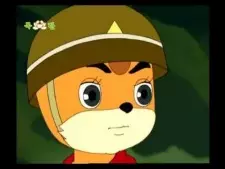 imagem de capa do personagem Geumsaegi