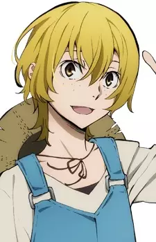 imagem de capa do personagem Kenji Miyazawa