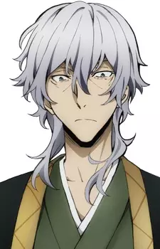 imagem de capa do personagem Yukichi Fukuzawa