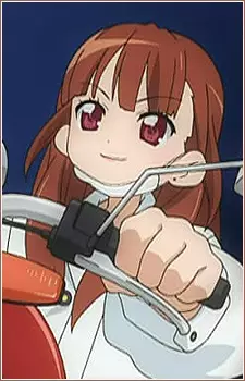 imagem de capa do personagem Yuuko Gotou