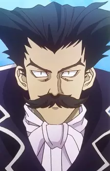 imagem de capa do personagem Tsuuten Kyoushu