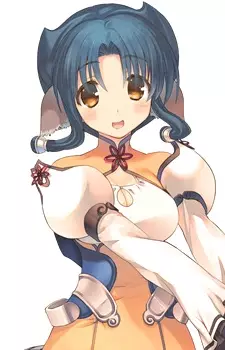 imagem de capa do personagem Atui