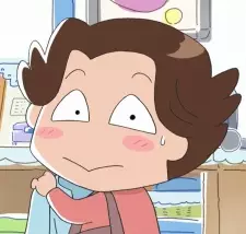 imagem de capa do personagem Mizushima