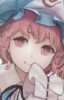 imagem de capa do personagem Yuyuko Saigyouji