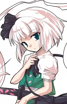imagem de capa do personagem Youmu Konpaku