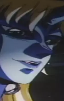 imagem de capa do personagem Kyan