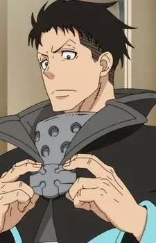 imagem de capa do personagem Akitaru Oubi